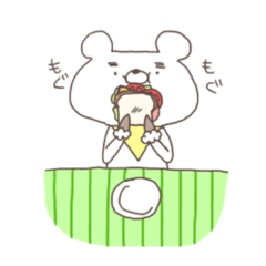 [LINEスタンプ] 手足が寒いクマ