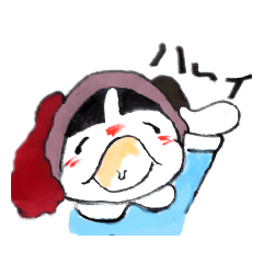 [LINEスタンプ] はーい1