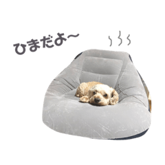 [LINEスタンプ] みるくと友達