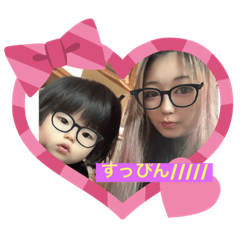[LINEスタンプ] C＆K2021