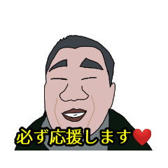 [LINEスタンプ] ドラゴン係長スタンプ