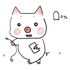 [LINEスタンプ] ちくわのこぶた3