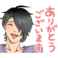 [LINEスタンプ] カワイイ系男子！ツカサさんスタンプ