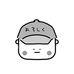 [LINEスタンプ] 顔スタ(文字あり)男子ver