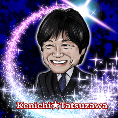 [LINEスタンプ] Kenichi★Tatsuzawa