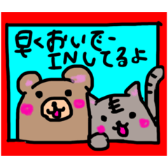 [LINEスタンプ] bare＆cat（ゲーム用