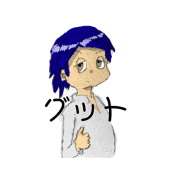 [LINEスタンプ] 青髪くんスタンプ