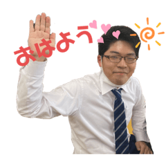 [LINEスタンプ] 河合の使えるやーつ