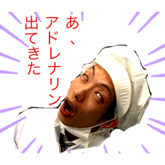 [LINEスタンプ] 卍卍 神原さん 卍卍