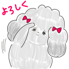 [LINEスタンプ] あいさつ＆日常【ふとまるだいありー】