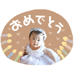 [LINEスタンプ] chhichibaby_