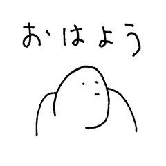 [LINEスタンプ] 肩から上スタンプ