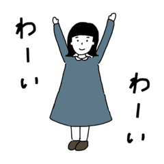 [LINEスタンプ] おんまゆガールズのスタンプ