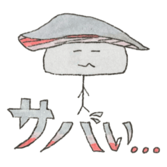 [LINEスタンプ] 寿司ズ