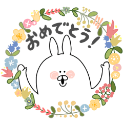 [LINEスタンプ] うさぴの日常＆敬語 北欧風あいさつスタンプ