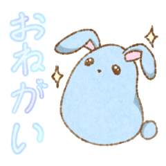 [LINEスタンプ] 私のお友達[もちうさ]