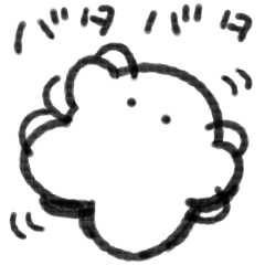 [LINEスタンプ] 白くて丸い、かわいいやつ