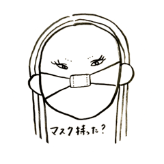 [LINEスタンプ] 豆パミちゃんー②