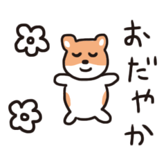 [LINEスタンプ] 大の字フレンズ