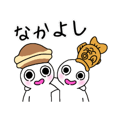 [LINEスタンプ] どら焼き帽子？のドラ焼き君