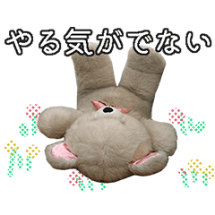 [LINEスタンプ] なんだか調子の悪いくまさん