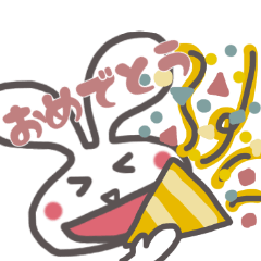 [LINEスタンプ] きなこママ うさぎのきもち