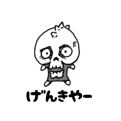 [LINEスタンプ] いぃなかどクロ(宮崎.日向弁)