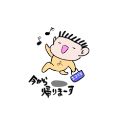 [LINEスタンプ] ド直球感情WACver.