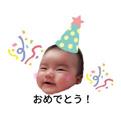 [LINEスタンプ] もえちゃんです。3