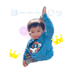 [LINEスタンプ] Kai【4】