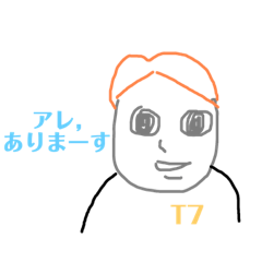 [LINEスタンプ] BISTRO TIA-Voのアレ,いただきまーす！！