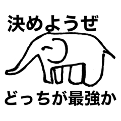 [LINEスタンプ] どうぶつのきょうき