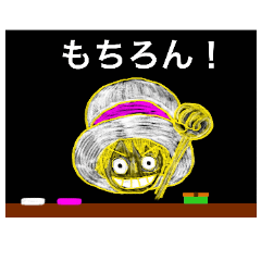 [LINEスタンプ] ONE PIECE - mihoのスタンプ