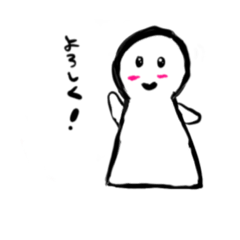 [LINEスタンプ] ゆるっとてるちゃん