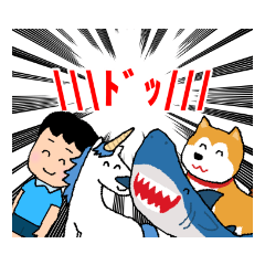 [LINEスタンプ] 笑顔過ぎて怖い動物達の5