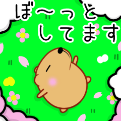 [LINEスタンプ] きゃぴばら【春2】