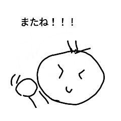 [LINEスタンプ] シロイロさん