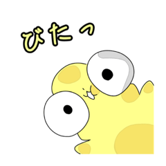 [LINEスタンプ] デメちゃん詰め合わせ