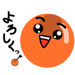 [LINEスタンプ] 表情豊かなイクラ