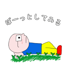 [LINEスタンプ] 子ども食堂ひみつ基地スタンプ第3弾