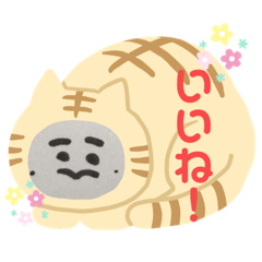 [LINEスタンプ] じょう太郎くん バレエ大好き！