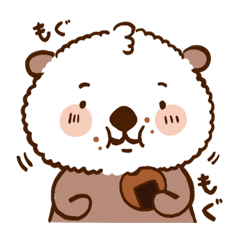 [LINEスタンプ] むくむくラッコくん2