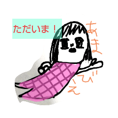 [LINEスタンプ] 絵心…