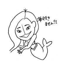 [LINEスタンプ] 豆パミちゃんー①