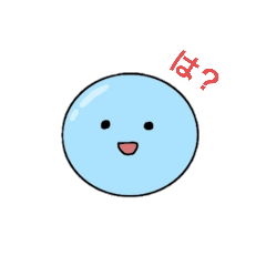 [LINEスタンプ] スラくん スタンプ