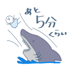 [LINEスタンプ] 充電ピンチで電車に乗るタコクラゲちゃん