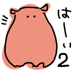 [LINEスタンプ] メンダコのタロ2