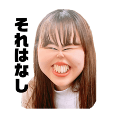 [LINEスタンプ] 陰キャ大集合 3