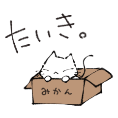 [LINEスタンプ] 糸目猫のらくがきスタンプ