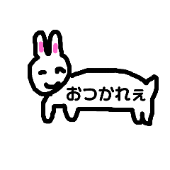 [LINEスタンプ] 日常あにまるさん